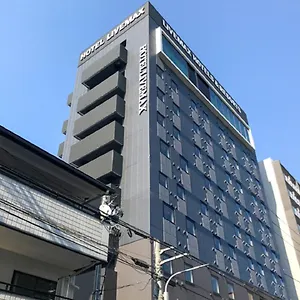 ホテル （やっぱ広島じゃ割）天然温泉ホテルリブマックスpremium広島 ***