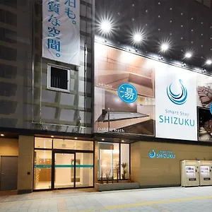 カプセルホテル Smart Shizuku 上野駅前, 東京都