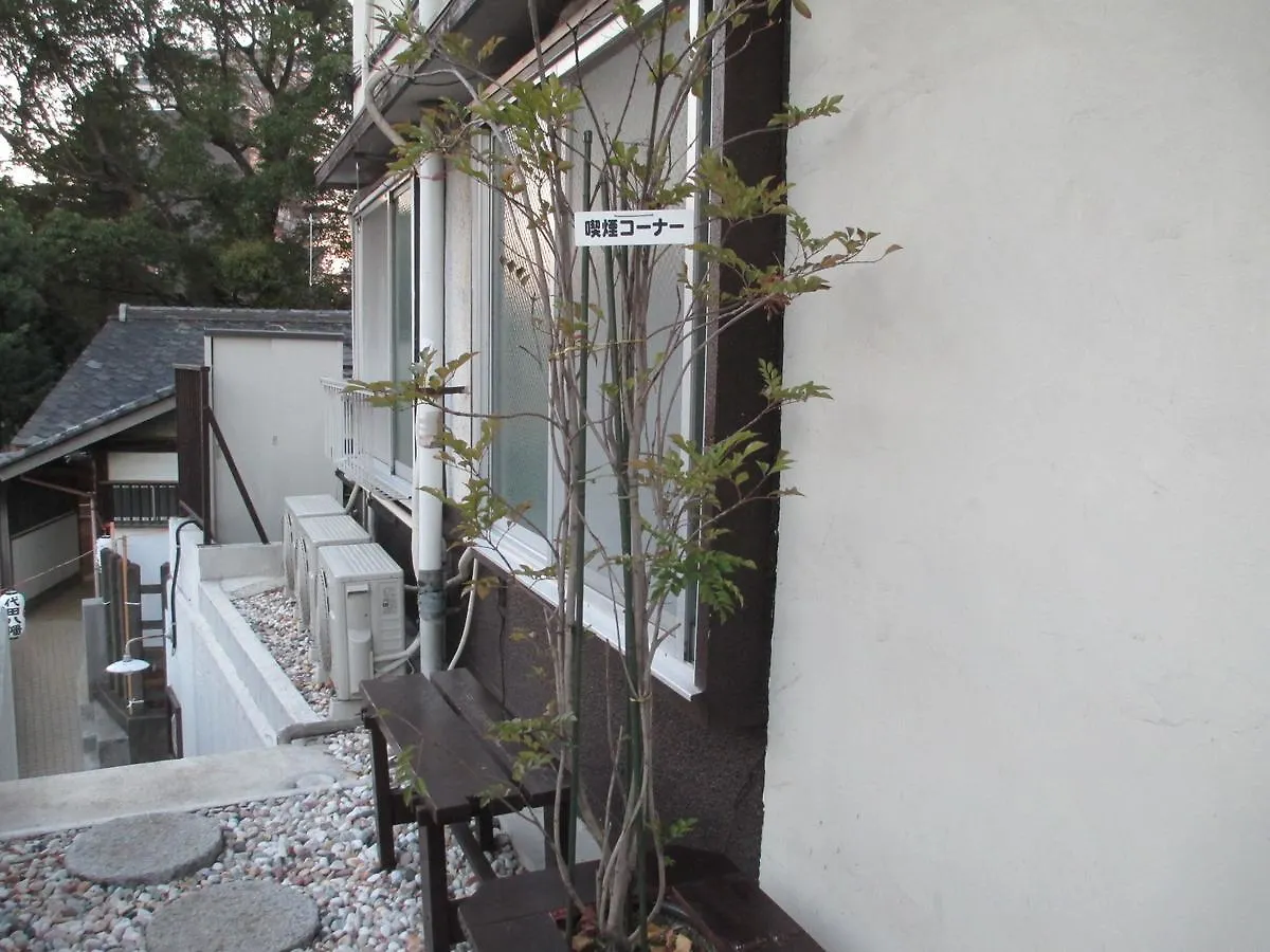 Yadokan Vandrarhem Tokyo prefektur
